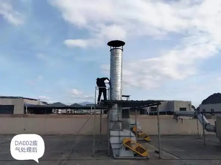 企业环保必修课：三废检测保姆级攻略