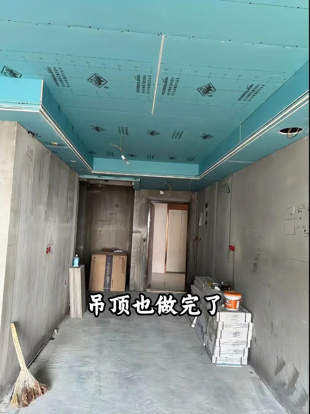 爷爷偏瘫居家康复,适老化改造