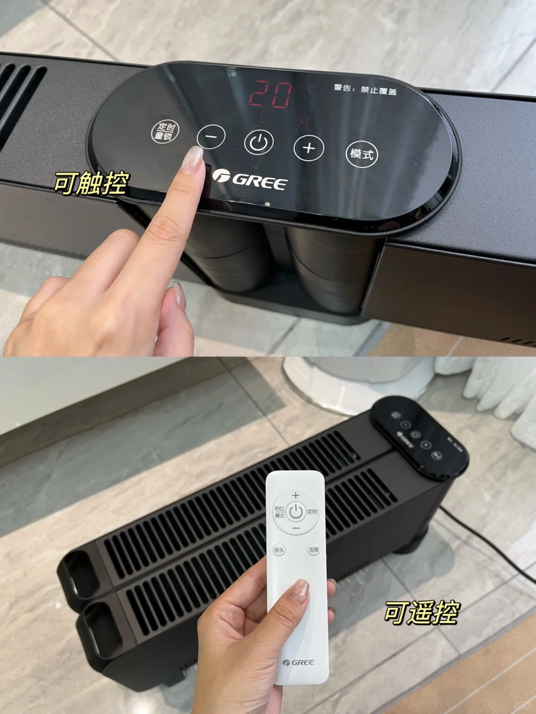 这个冬天取暖就靠它了❗️我的宅家必备神器