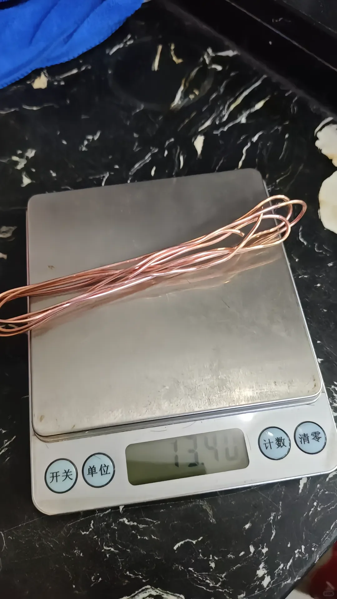 0元薅铜，比上班强吗？混天绫铜