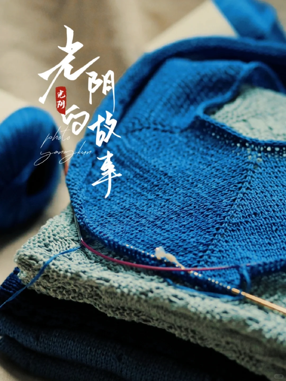 就说哇塞不哇塞?