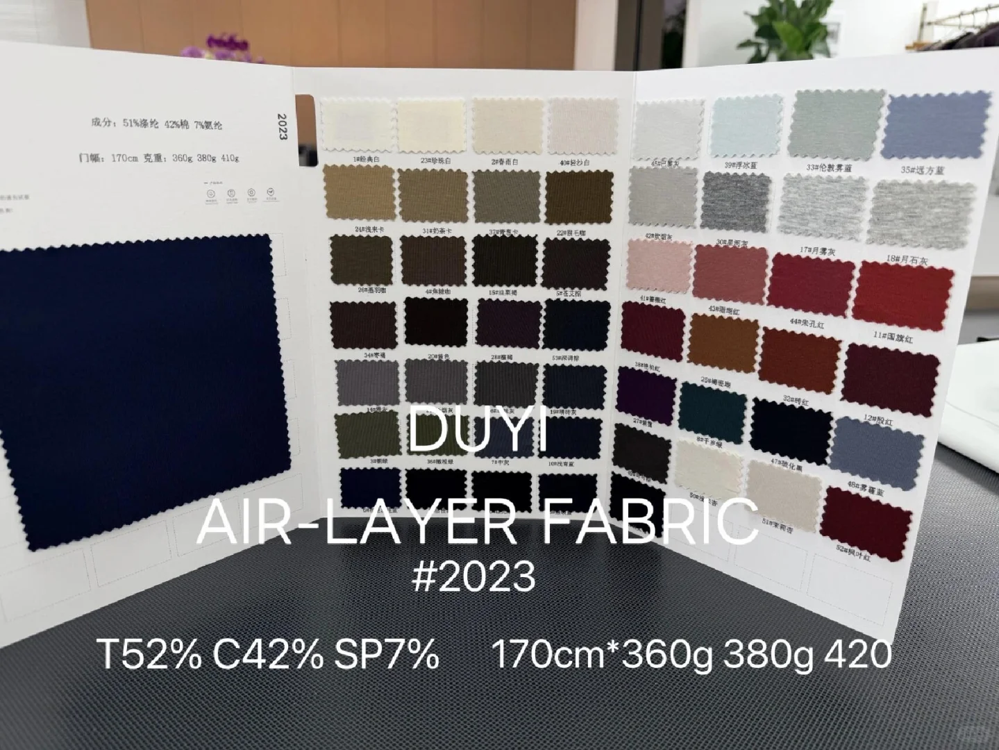 救命！这种面料简直就是秋冬懒人福音！！