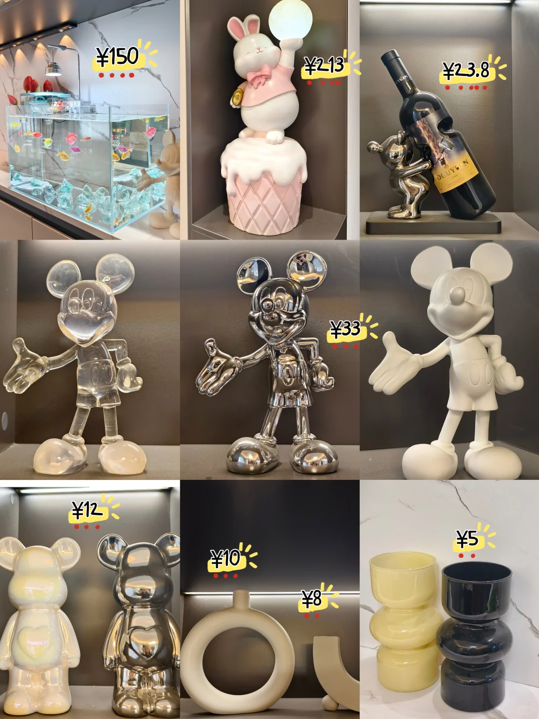 新家的100个快递?|餐边柜摆件合集