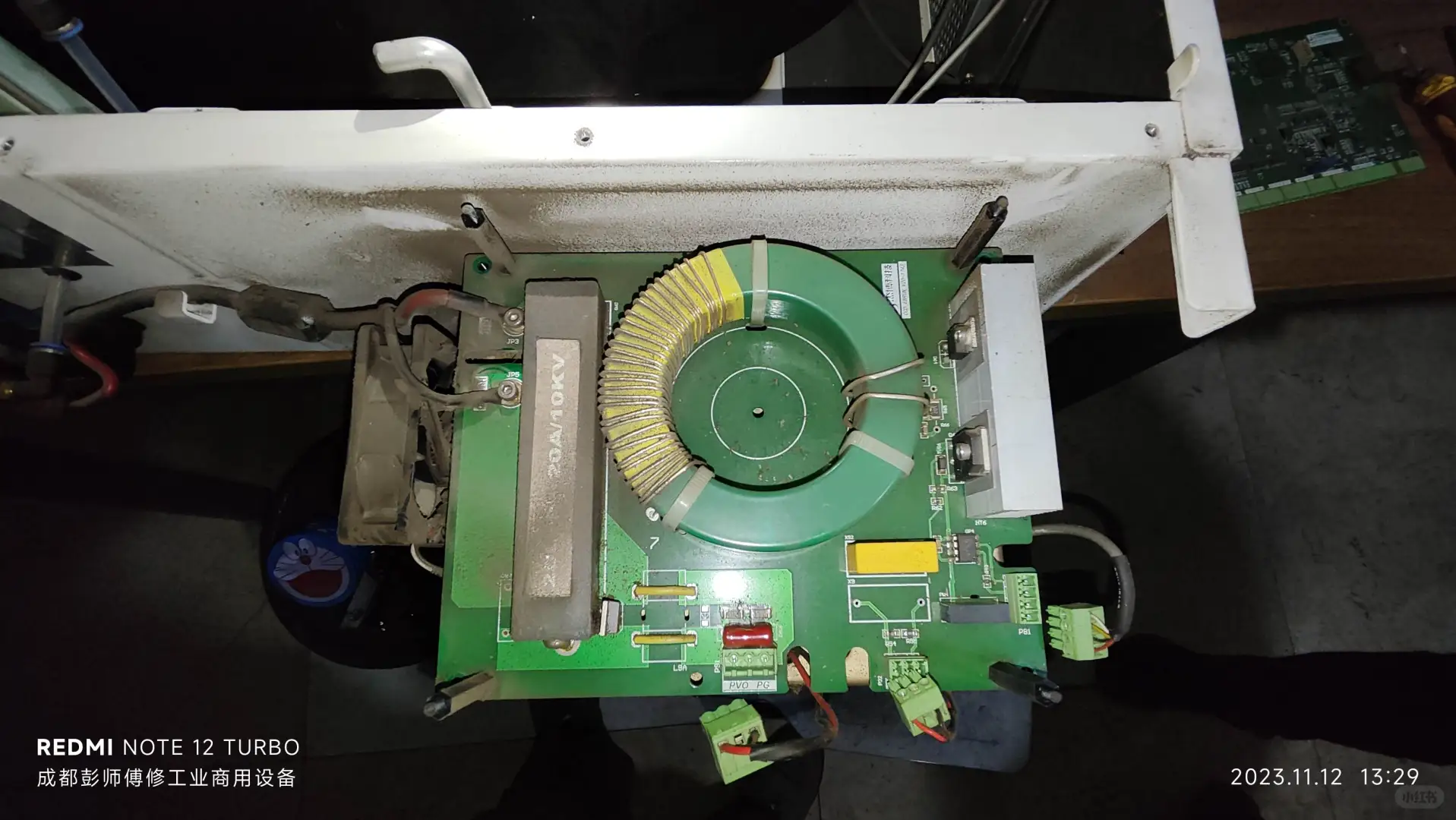 成都实验测试检测仪器设备维修