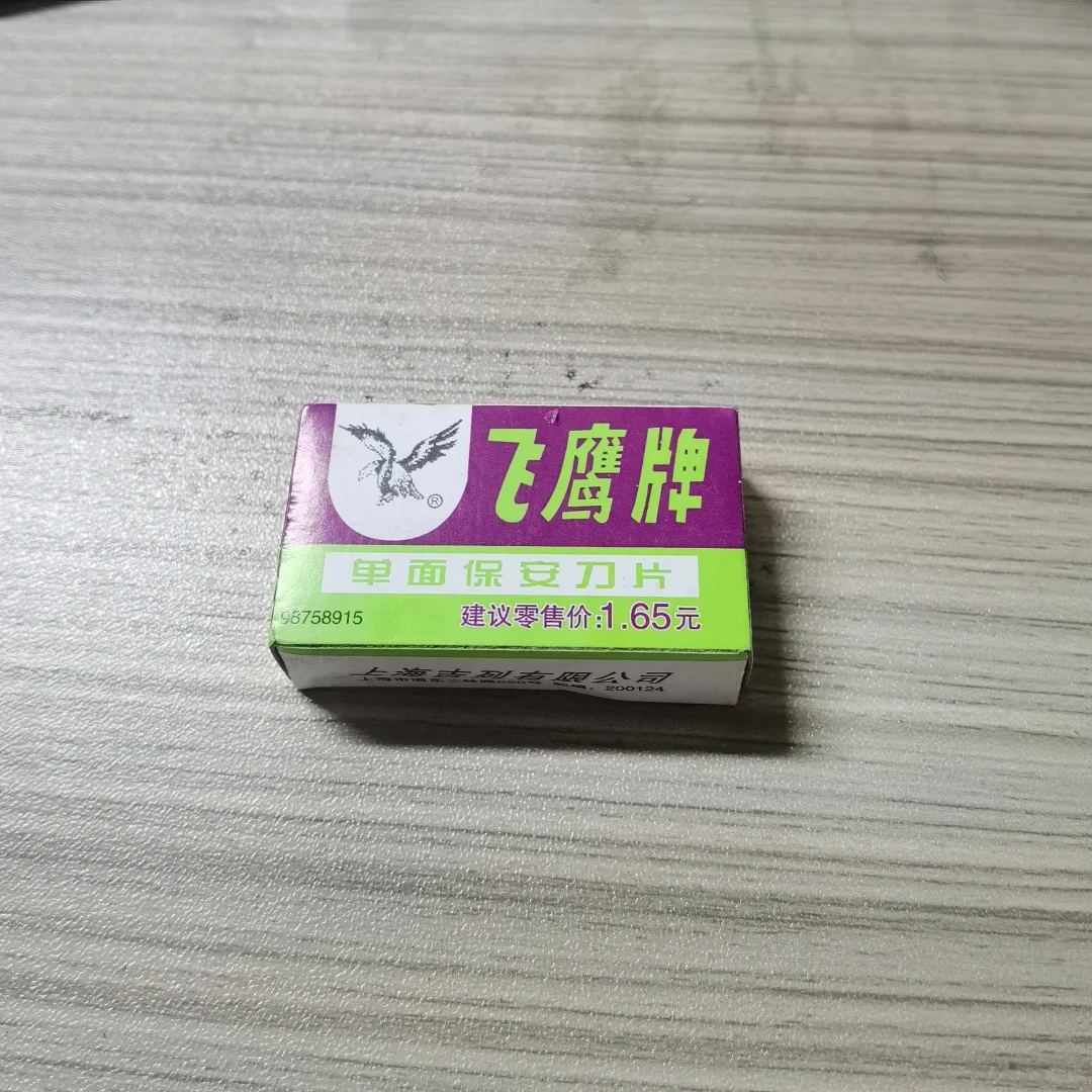 跟大家说说用印刷表盘需要什么配件