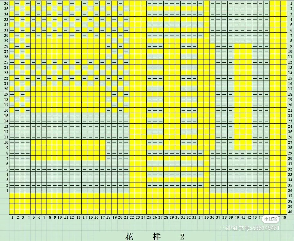 围城文字＋图解教程来喽 出少量同款线