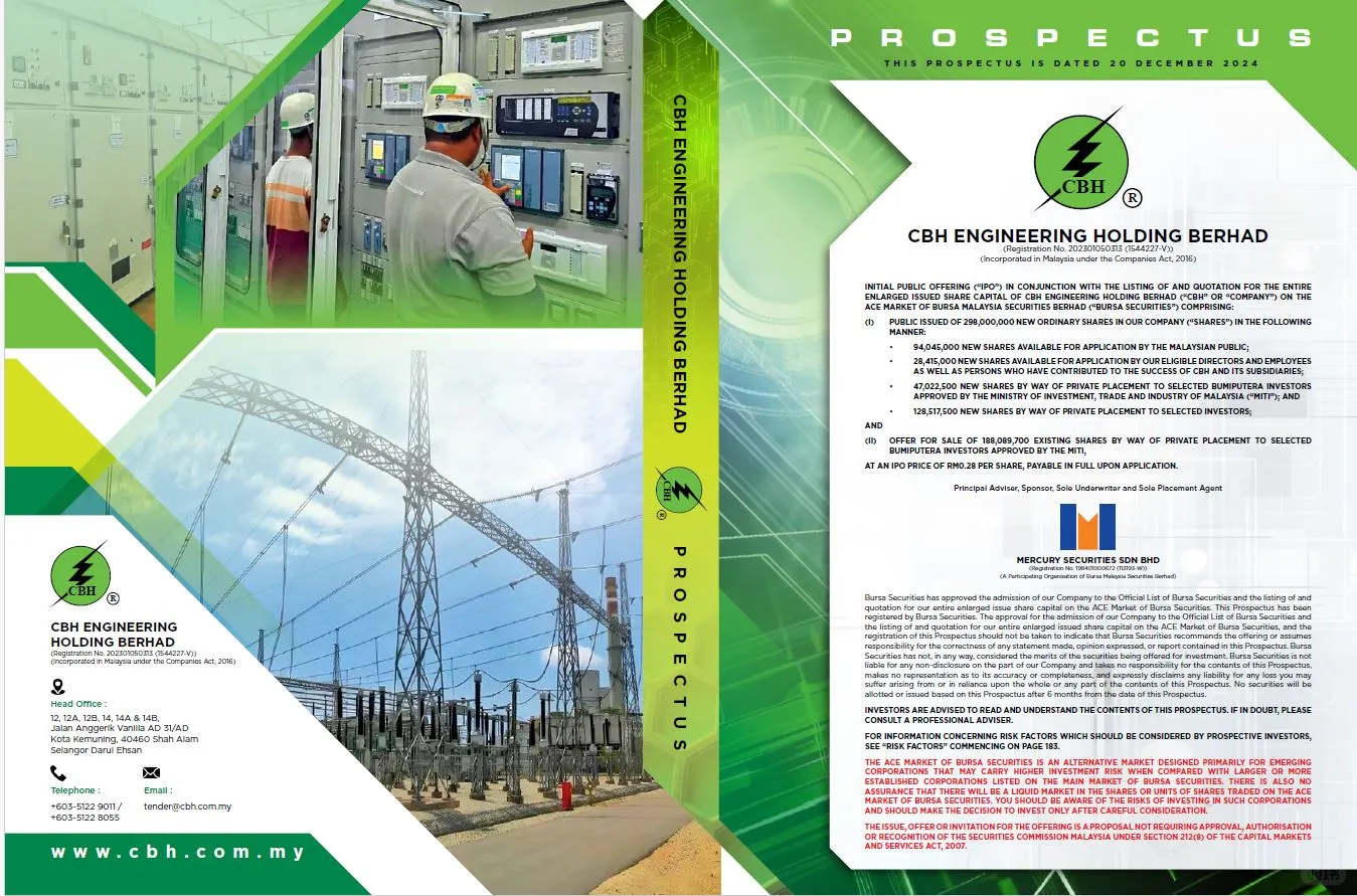 IPO 新股上市 CBHB CBH工程