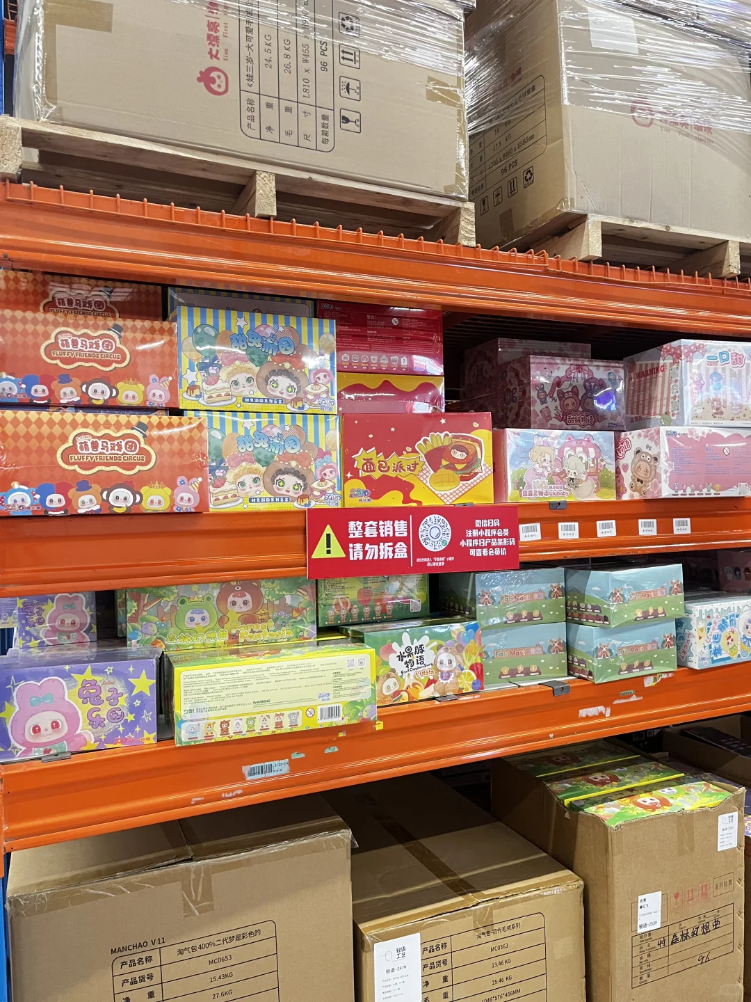 CN源头批发市场?㊙️90%卖家都来这里拿货