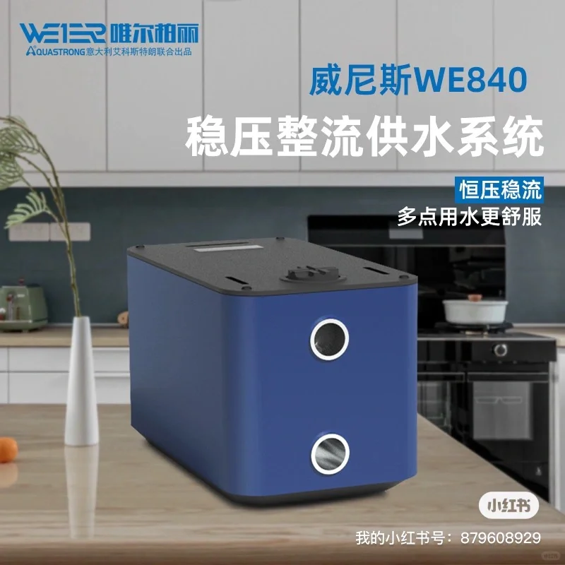 2023年水泵十大品牌排行榜