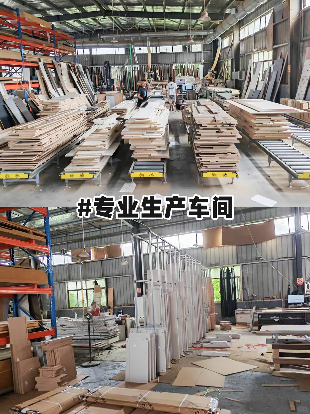 ?武汉全屋定制｜499/平平全包价！工厂直购