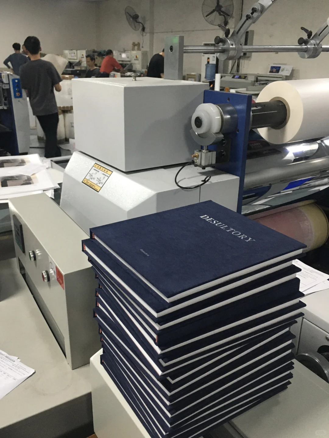 数码印刷公司厂房