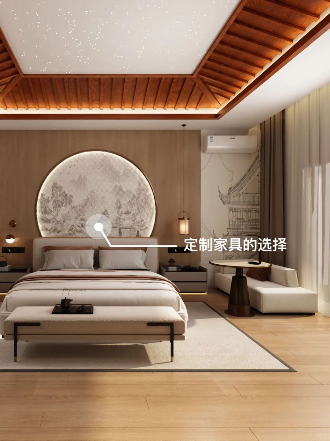 实用美学｜极致的空间利用