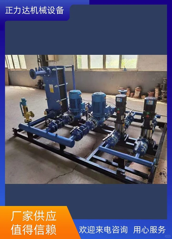 正力达换热器供应抗震颤力强，耐高温