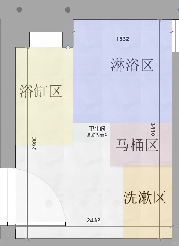 适老化卫生间设计