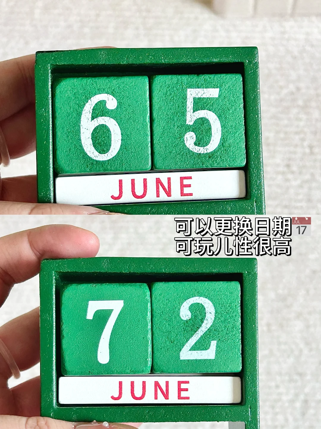 小时候最渴望拥有的…！！