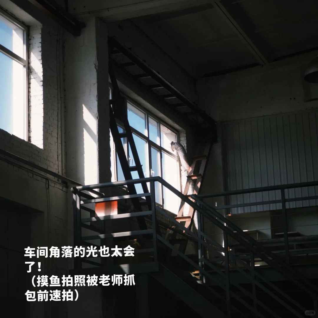 视传大三实训｜丝网印刷制版的一周！