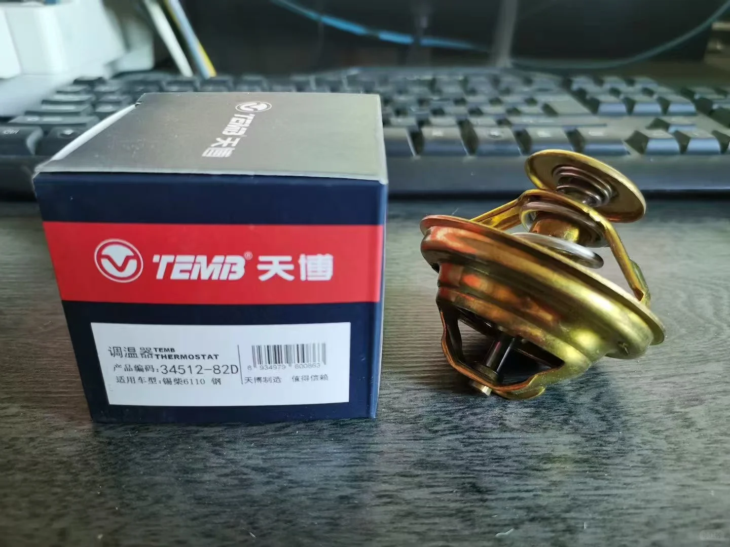 重卡汽配|00后干汽配一天