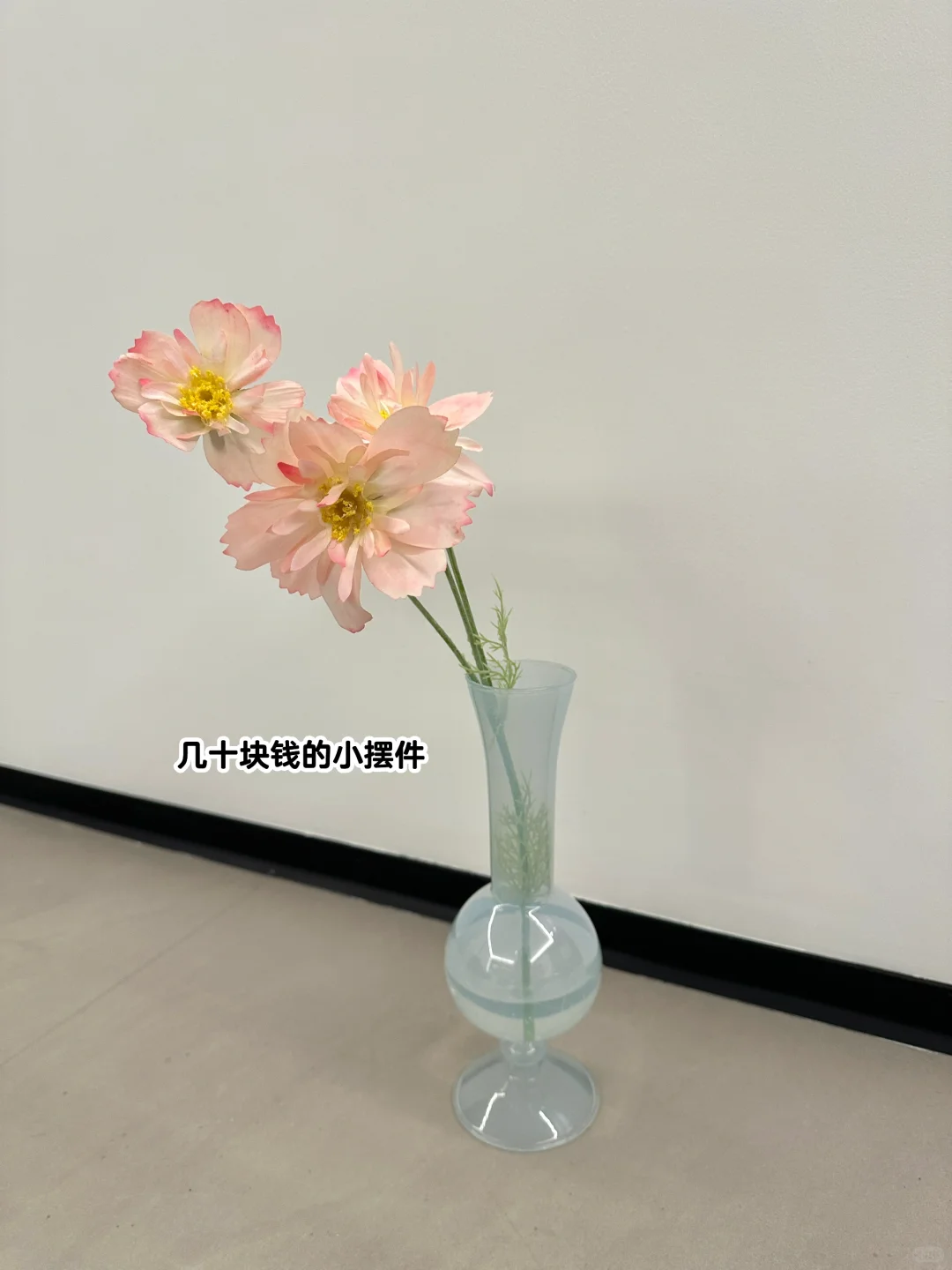 ?新家的一百个快递