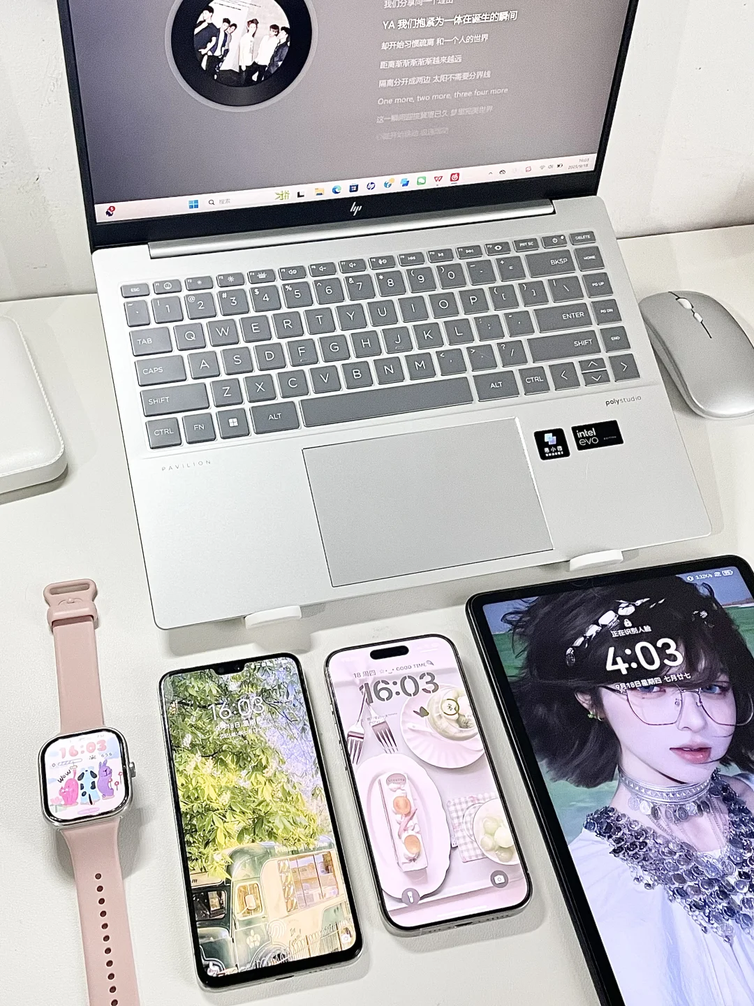 就是说一个设备生态都没有体验到?