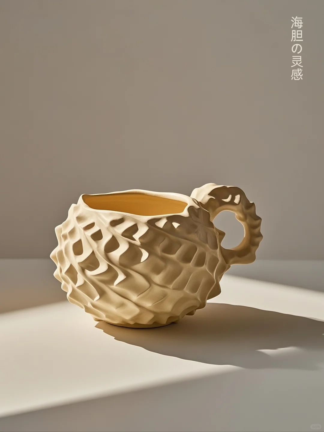 20款来自海洋灵感的杯，手捧一片海的浪漫！