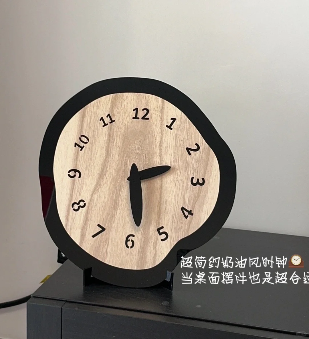 这些家居小登西是来偷心的吧?（7/100）