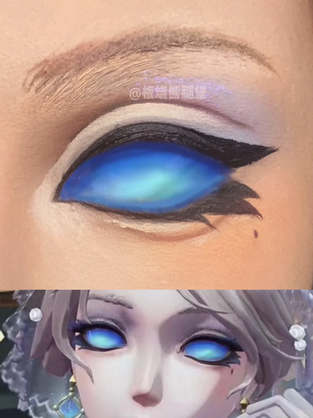 ‼️第五人格cos眼妆小合集3️⃣