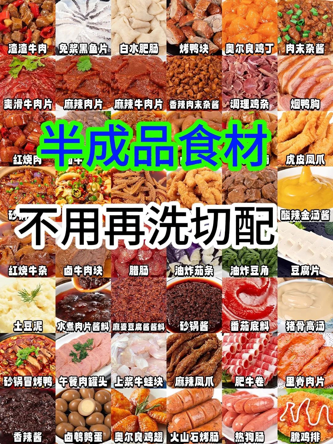 知道的人越多，倒闭的餐饮店越少