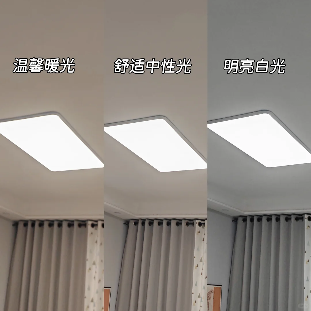 ?有娃的注意！客厅选吸顶灯的关键要点