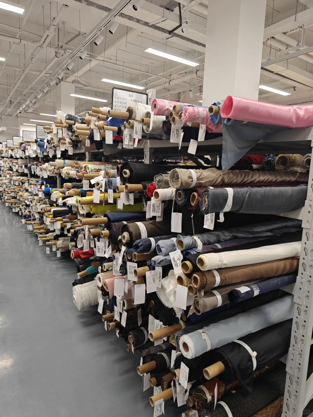 ?终于找到高端进口面料的天堂！！！?