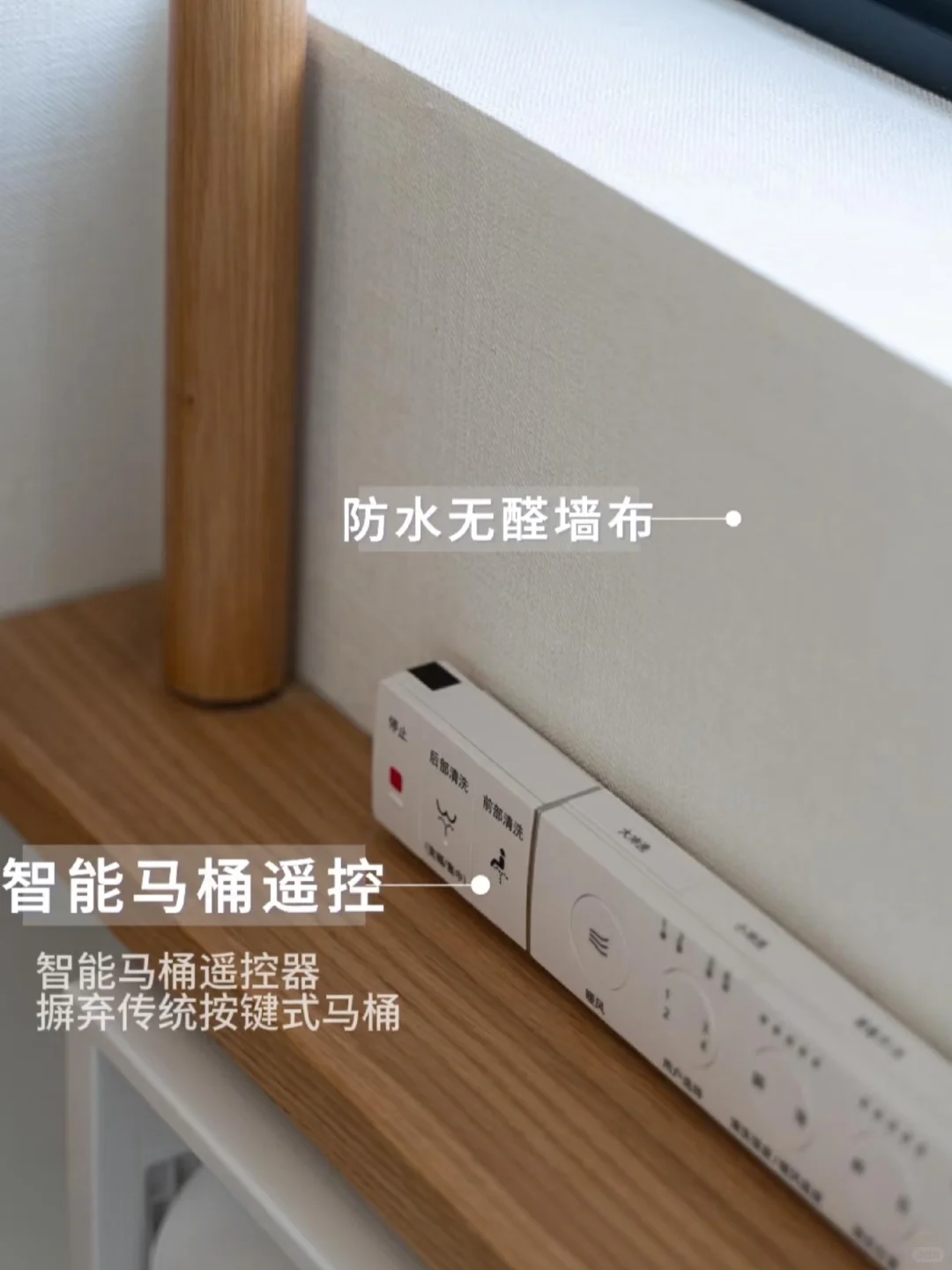 适老化家居设计 关注每一位长者需求