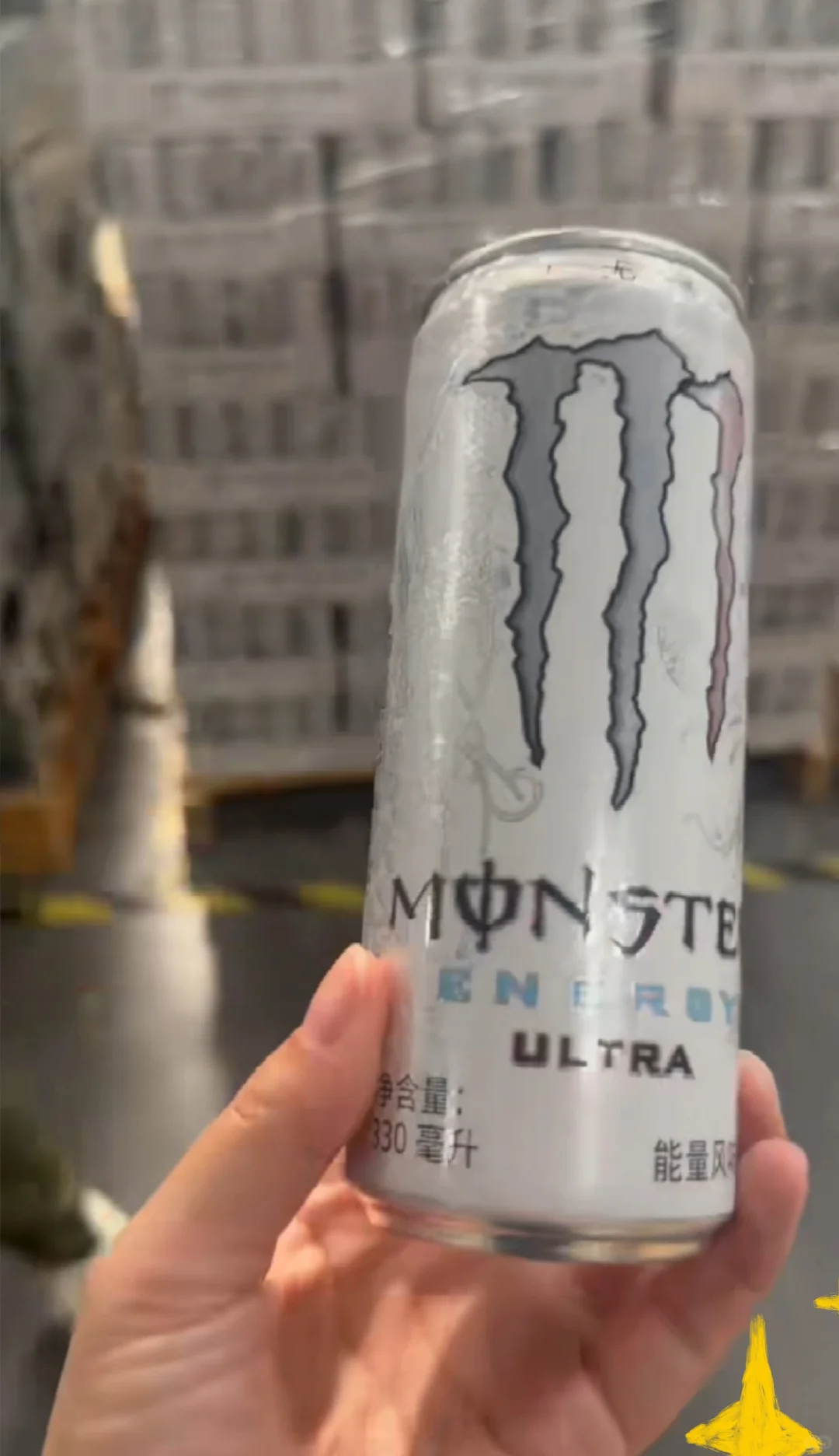 魔爪特价来袭，价格低到你都不敢相信！！