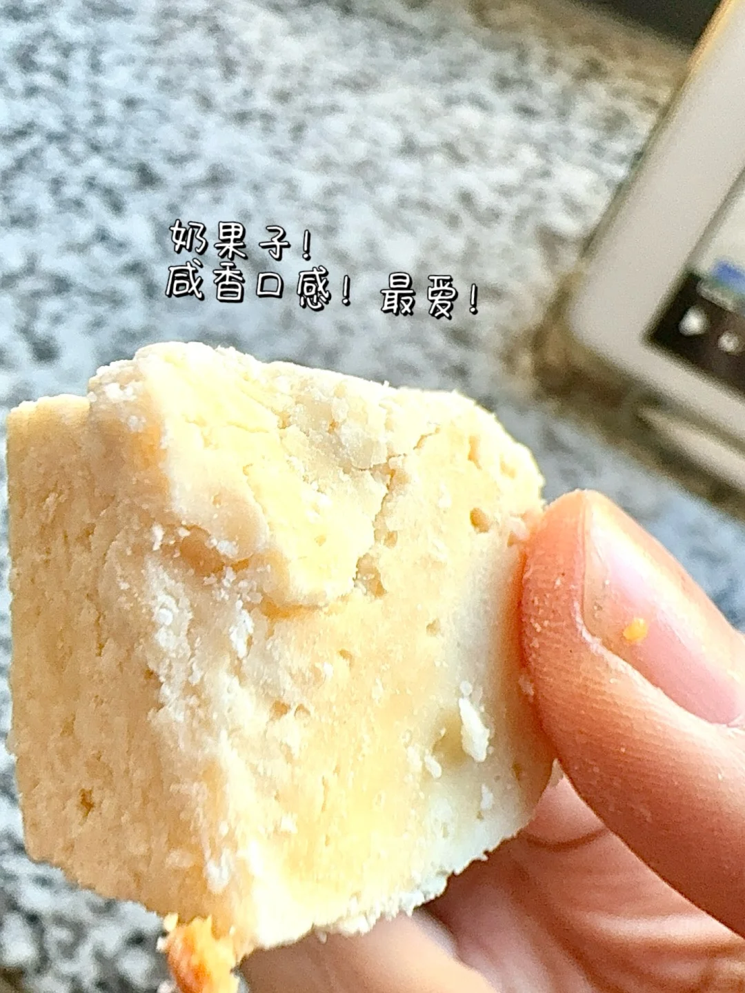 内蒙古就是奶食天堂?牛奶脑袋必入
