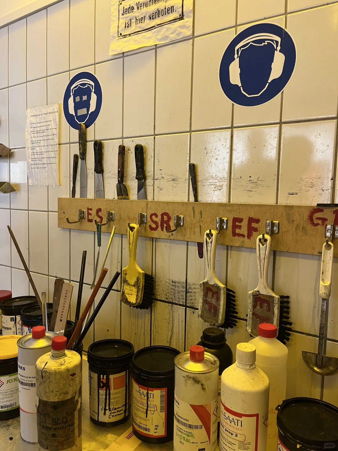 包豪斯丝网印刷工作坊