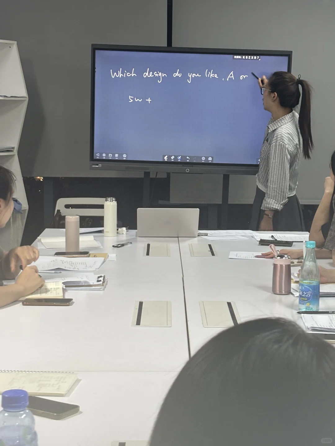 专业老师手把手带你实战纺织技能