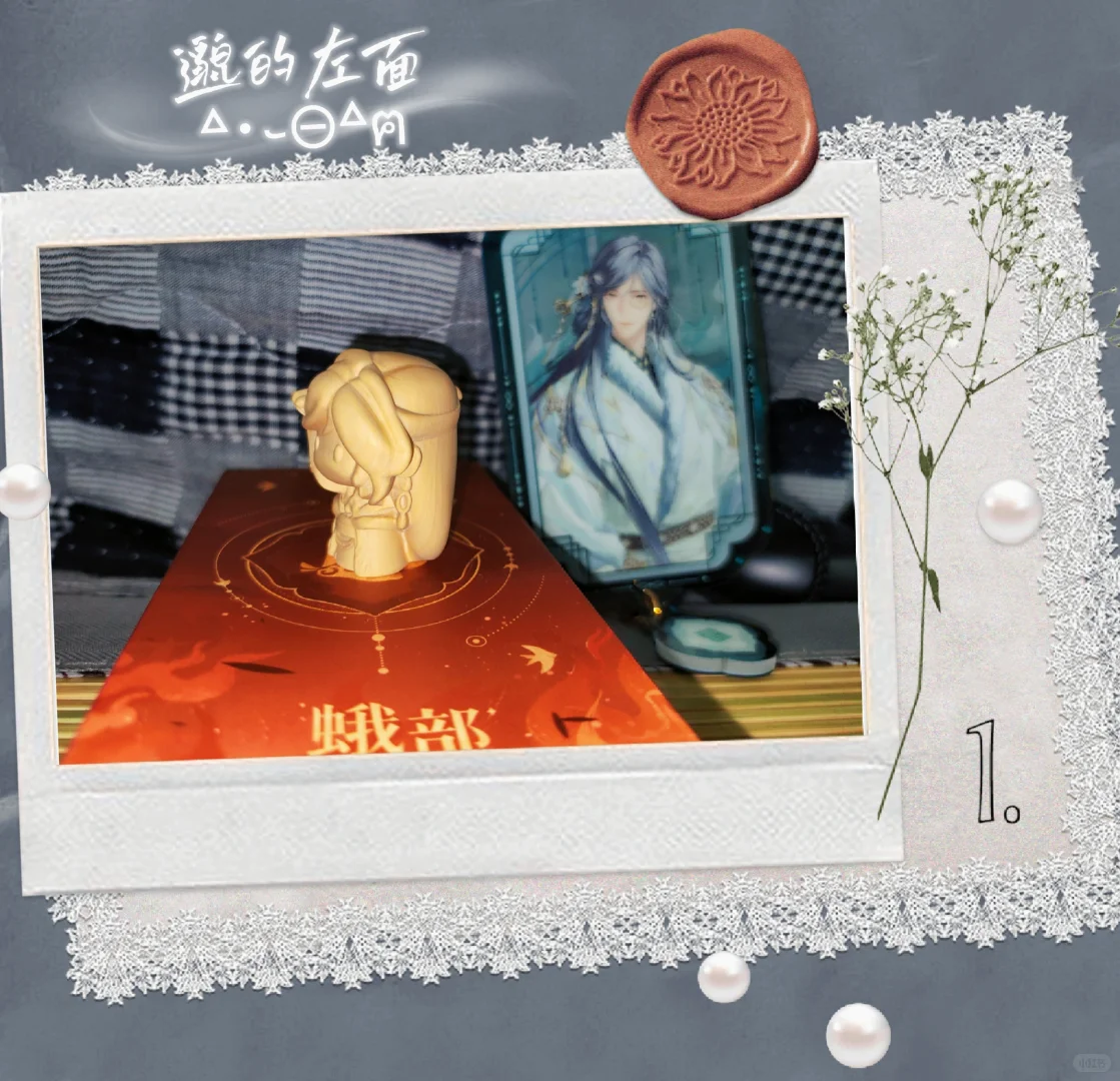 是喵喵哥小木雕耶ᐞ･֊⊝ᐞฅ