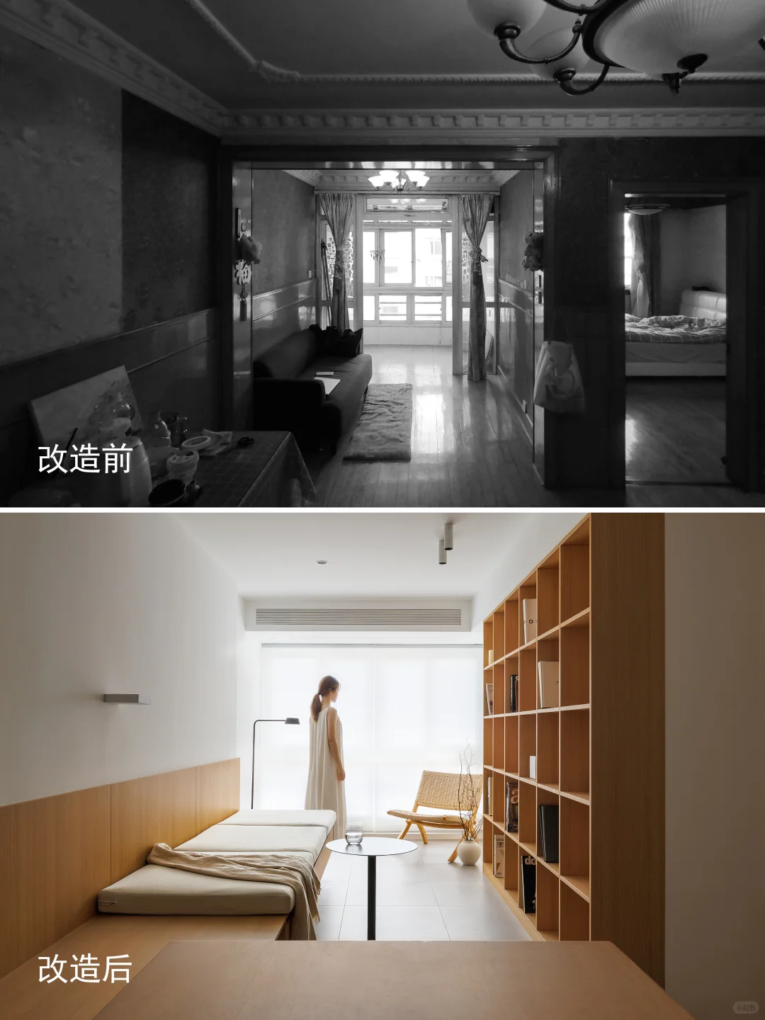 不敢相信！70㎡户型居然被改造出这么多功能！