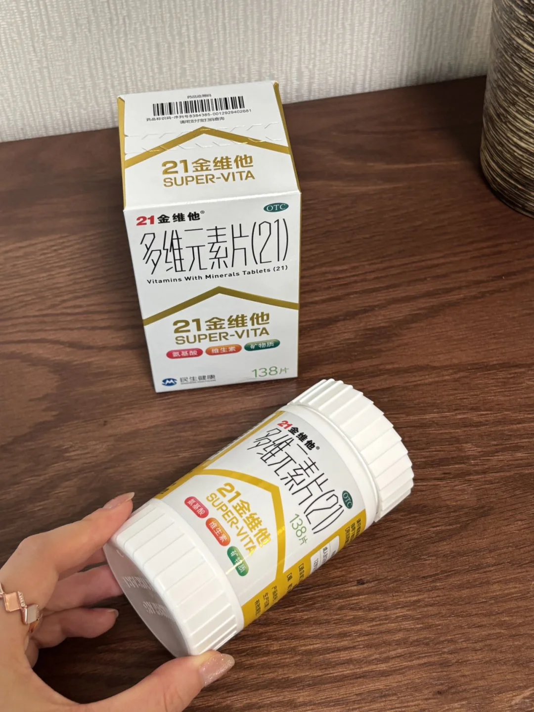 这辈子吃过最最最邪门的东西。。。