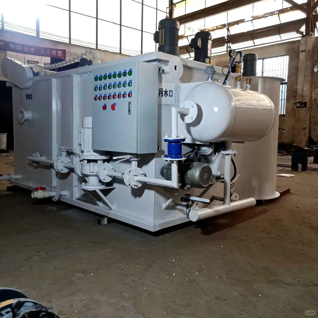 食品厂污水处理新选择