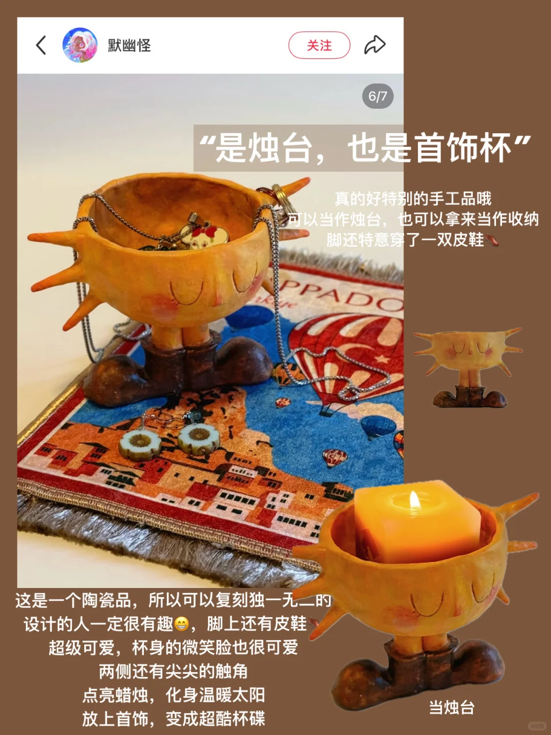 ：/存一些超适合送朋友的可爱小礼物合集?