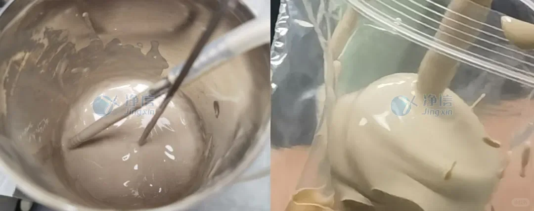 标题:高压均质机|中药粉混合液均质实验分享