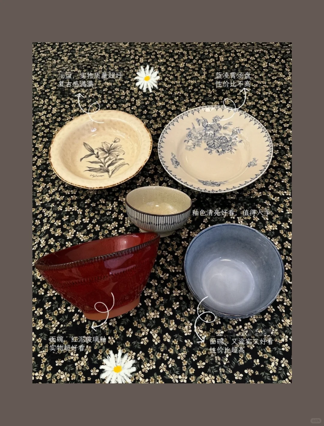 ?✍?写一些复古餐具分享