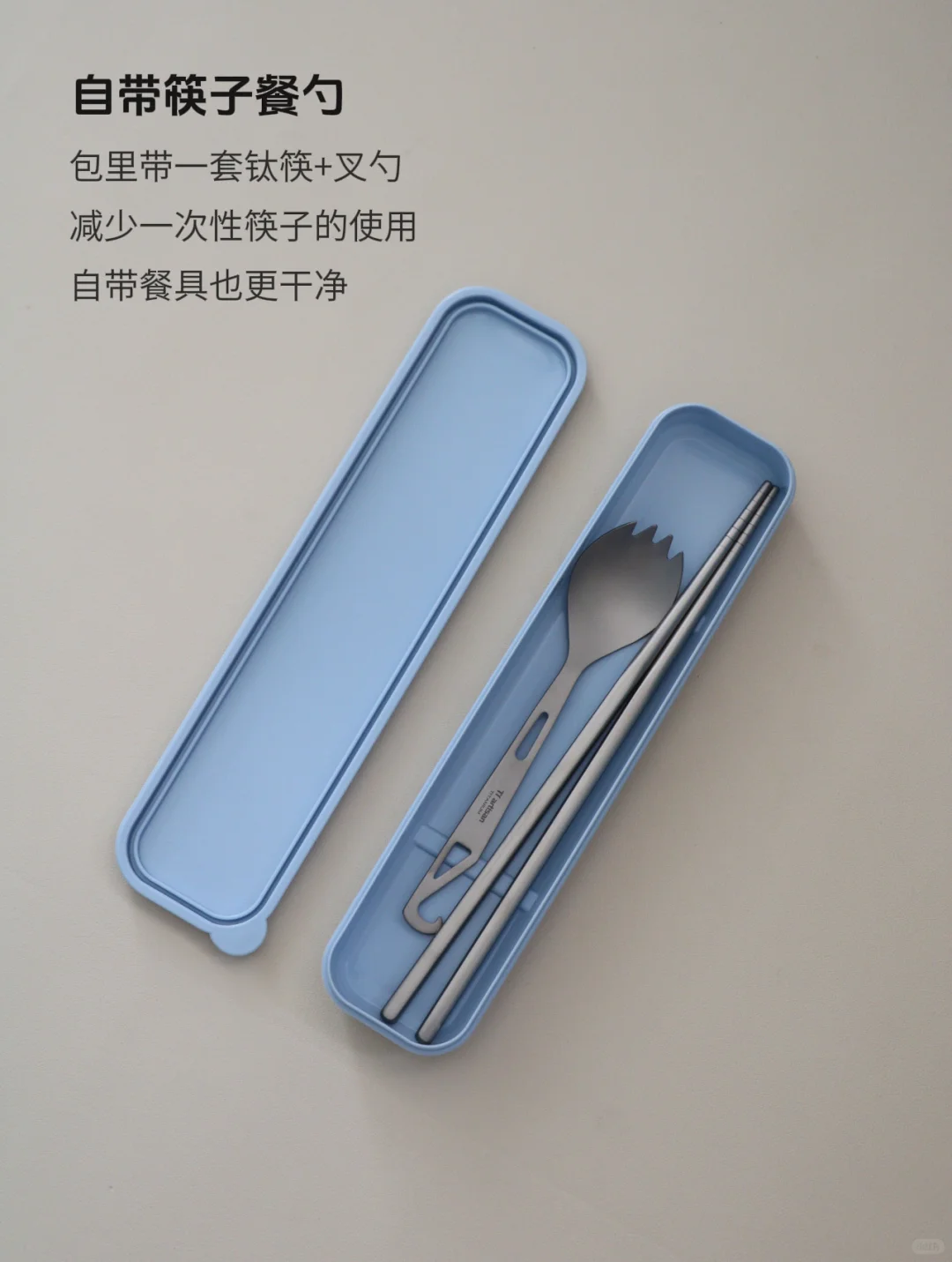 可持续｜极简省钱又环保的生活习惯