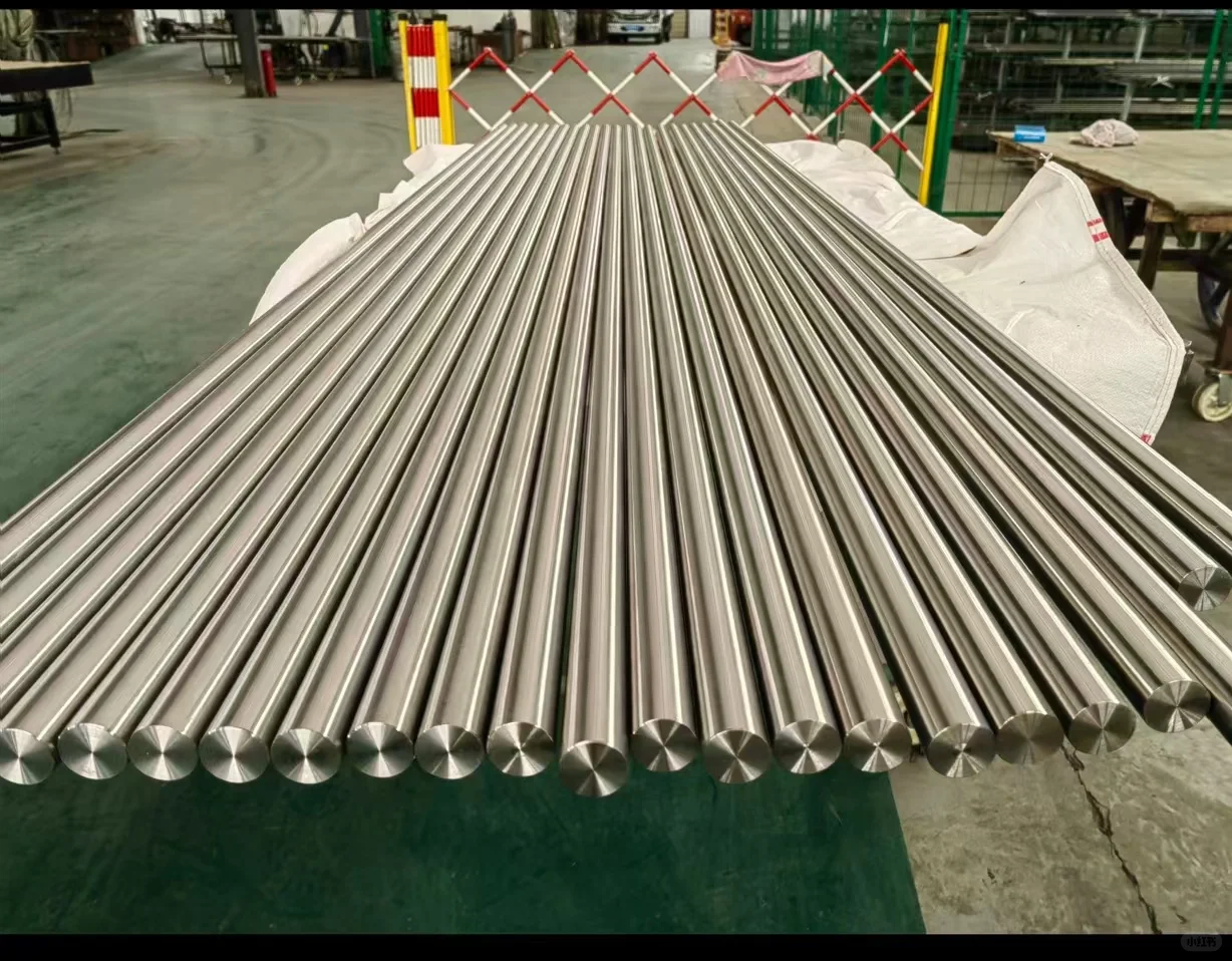 金属原材料供应