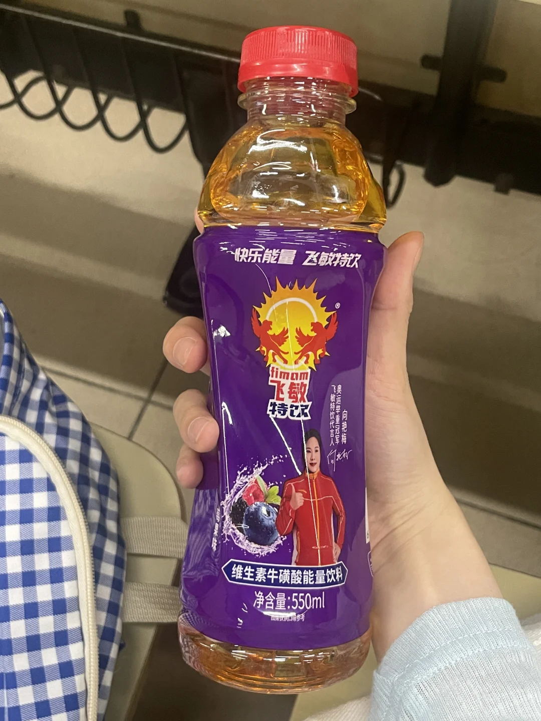 ??功能饮料测评 | 谁才是能量补给尖子生