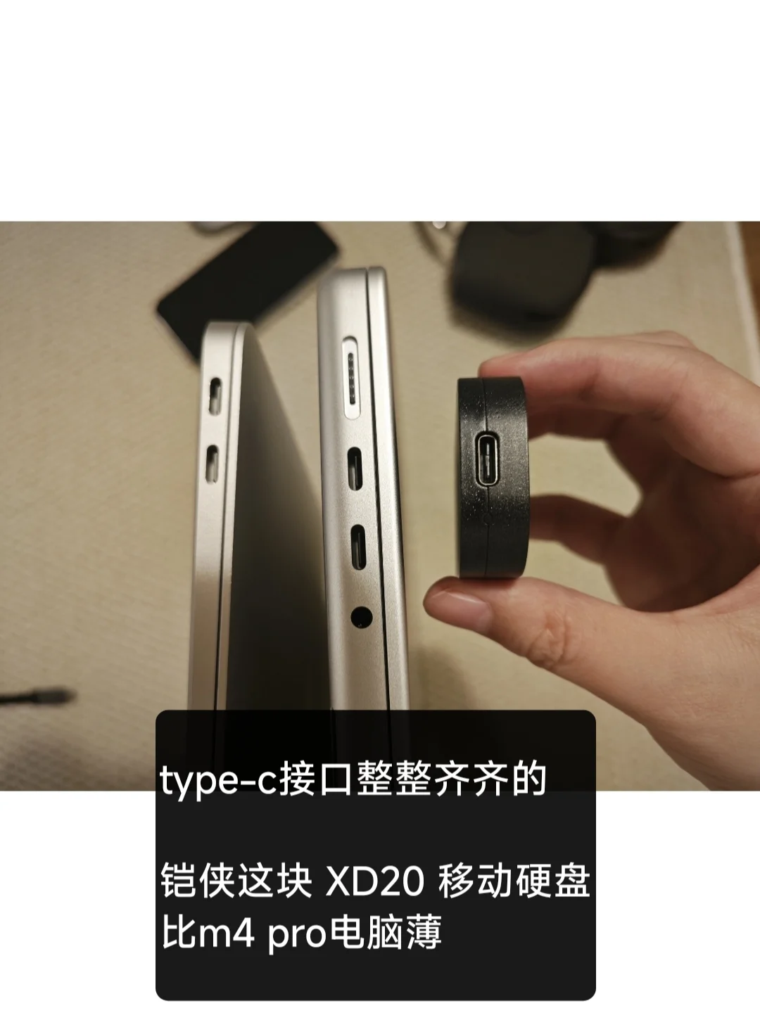 留学生必备实用电子产品分享，真实无广