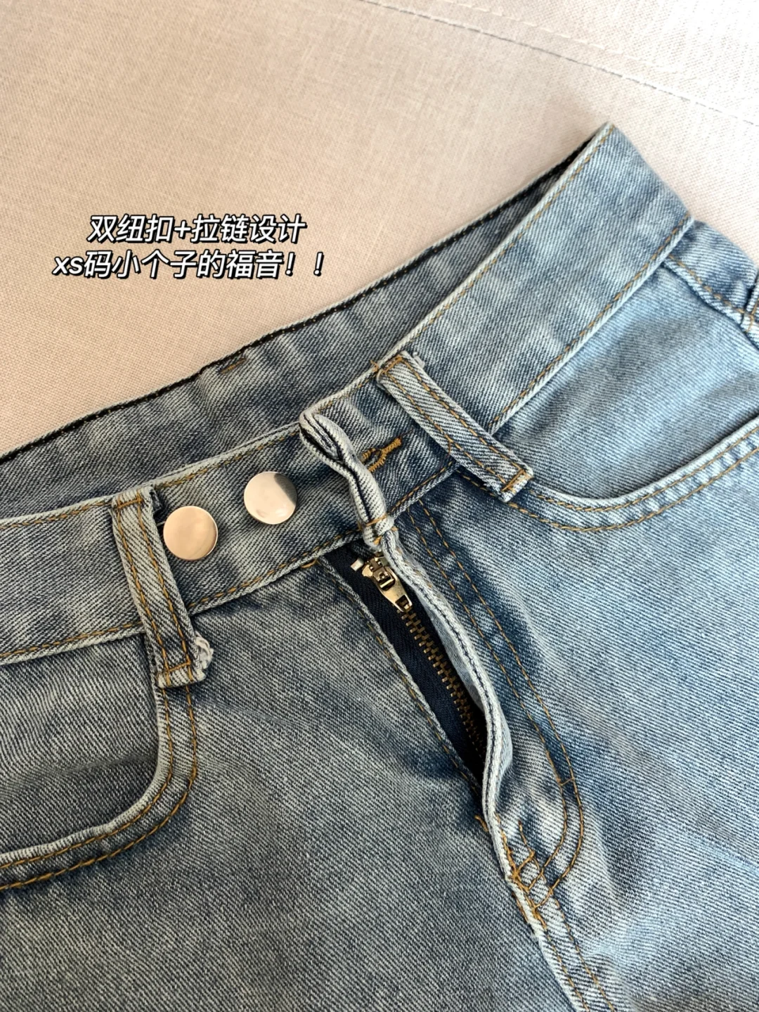 太会买了！23?的牛仔短裤超提臀显腿长！！！