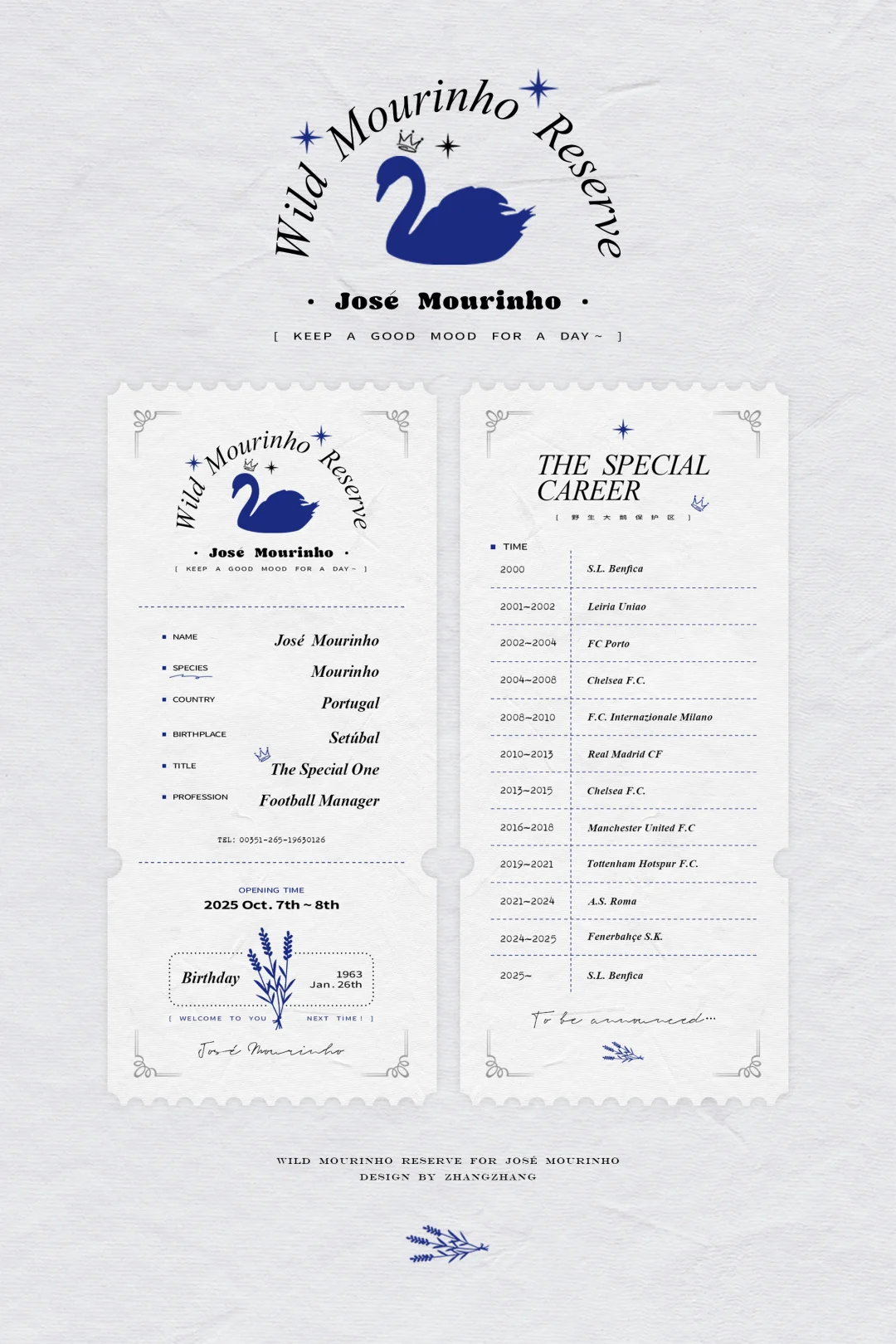 为什么人不能嫁给烫银棉纸压凹