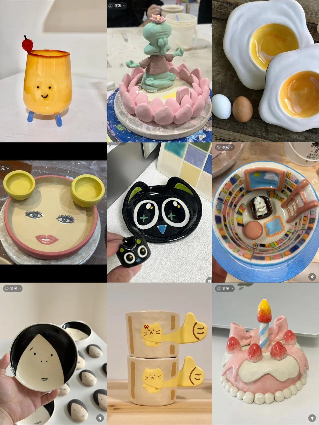 好朋友 下次见面一起去捏泥巴呀✨