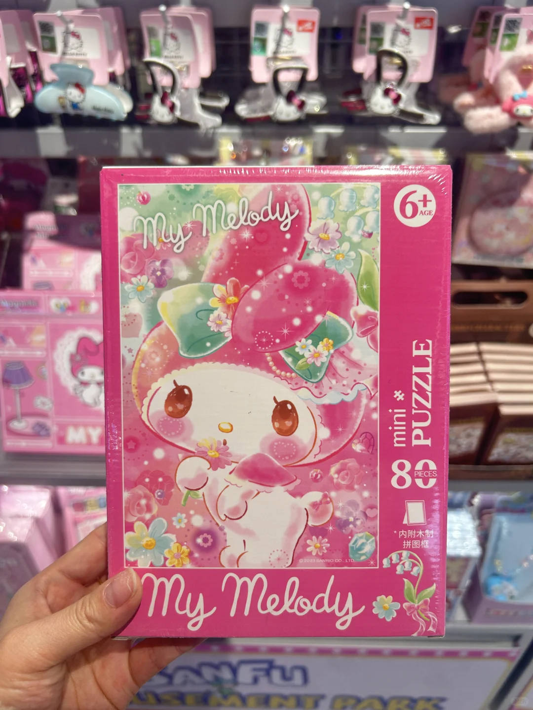 终于找到你了‼️‼️