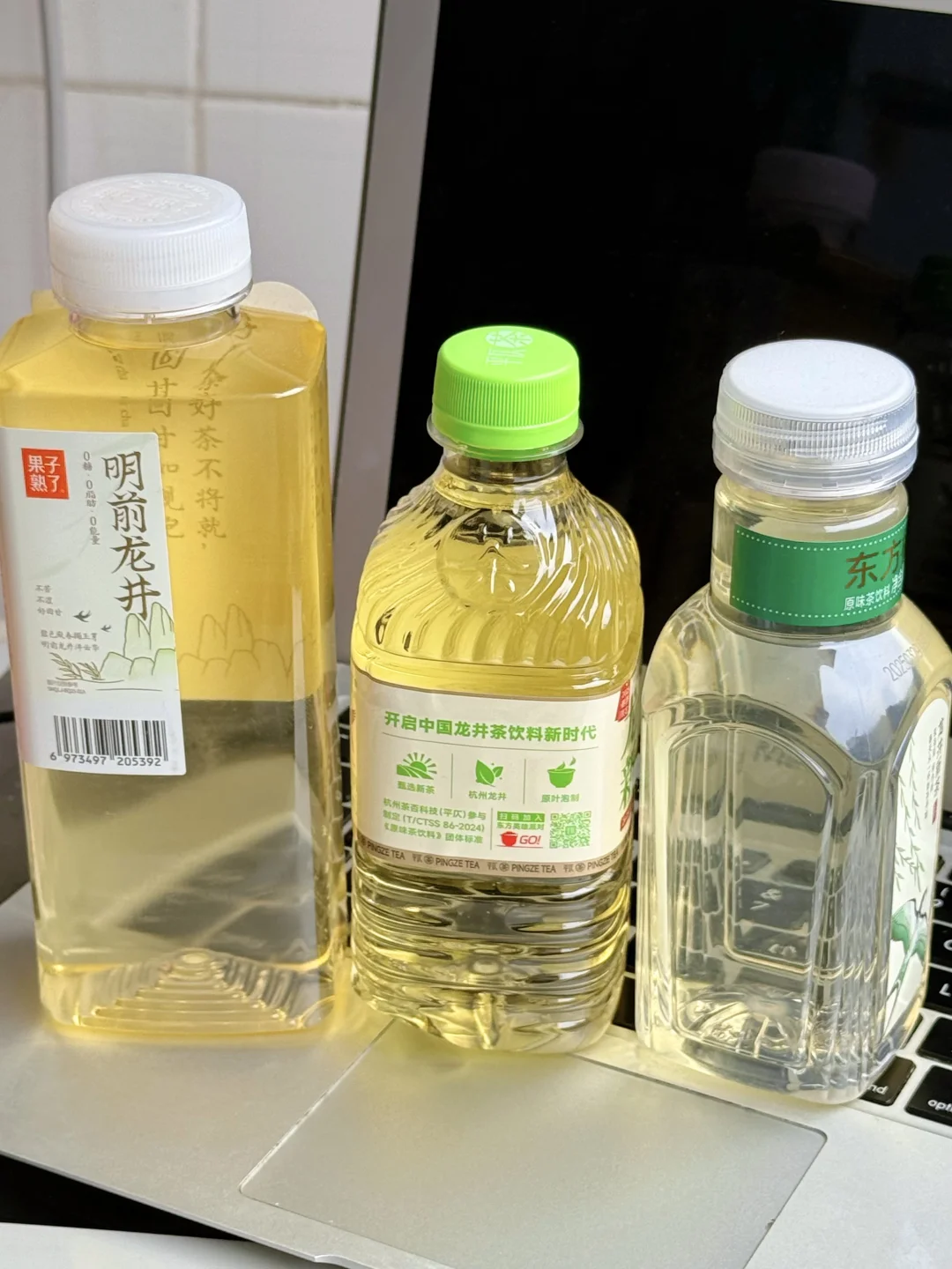 2025年龙井新茶大测评！！?主打一个真实